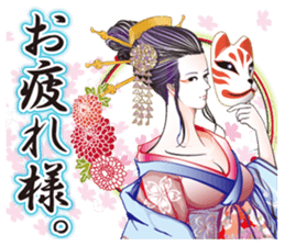 Sengoku miyabi girls sticker #8621299