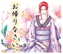 Sengoku miyabi girls sticker #8621300