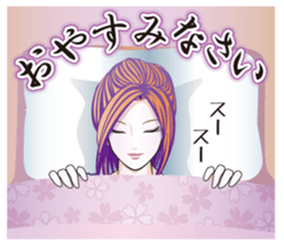 Sengoku miyabi girls sticker #8621301