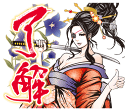 Sengoku miyabi girls sticker #8621302