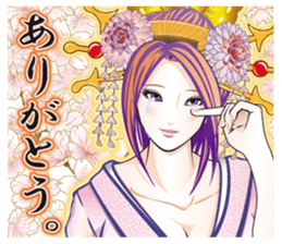 Sengoku miyabi girls sticker #8621303