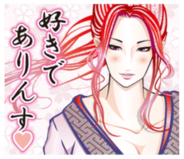 Sengoku miyabi girls sticker #8621305