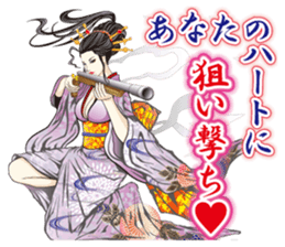 Sengoku miyabi girls sticker #8621306