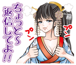 Sengoku miyabi girls sticker #8621310