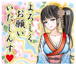 Sengoku miyabi girls sticker #8621312