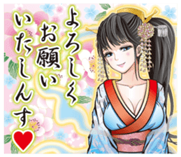 Sengoku miyabi girls sticker #8621312