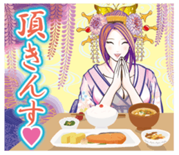 Sengoku miyabi girls sticker #8621314