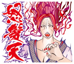 Sengoku miyabi girls sticker #8621318