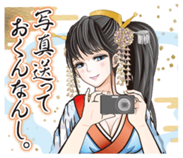 Sengoku miyabi girls sticker #8621324