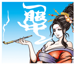 Sengoku miyabi girls sticker #8621325