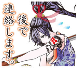 Sengoku miyabi girls sticker #8621326
