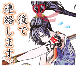 Sengoku miyabi girls sticker #8621326