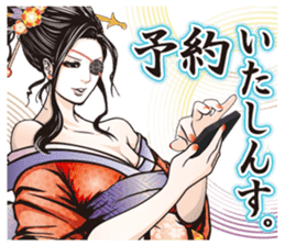 Sengoku miyabi girls sticker #8621327