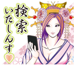 Sengoku miyabi girls sticker #8621328