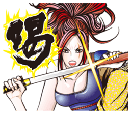 Sengoku miyabi girls sticker #8621332