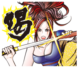 Sengoku miyabi girls sticker #8621332