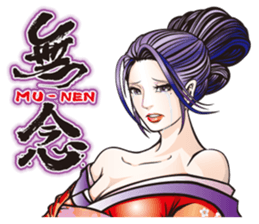 Sengoku miyabi girls sticker #8621333