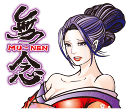 Sengoku miyabi girls sticker #8621333