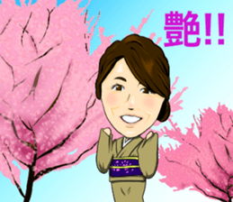 Niisato Channel sticker #8621339