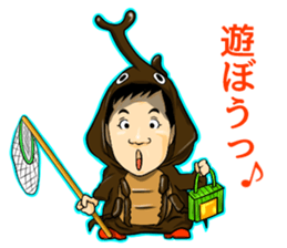 Niisato Channel sticker #8621341