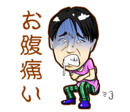 Niisato Channel sticker #8621343