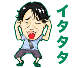 Niisato Channel sticker #8621349