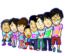 Niisato Channel sticker #8621353