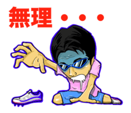 Niisato Channel sticker #8621355