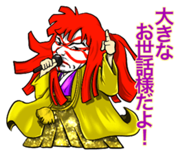 Niisato Channel sticker #8621356