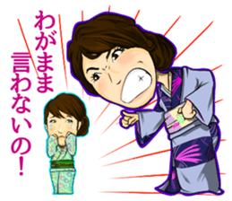 Niisato Channel sticker #8621357