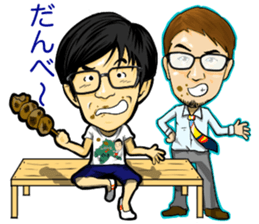 Niisato Channel sticker #8621359