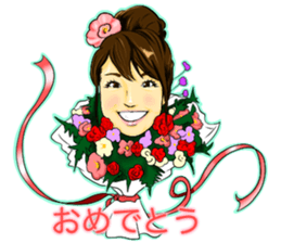 Niisato Channel sticker #8621362