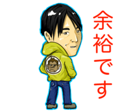Niisato Channel sticker #8621364
