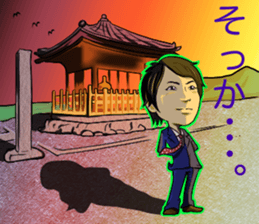 Niisato Channel sticker #8621366