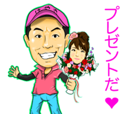 Niisato Channel sticker #8621369