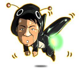 Niisato Channel sticker #8621374