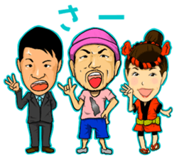 Niisato Channel sticker #8621376