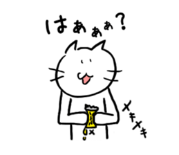 Unreasonable Sticker sticker #8621381