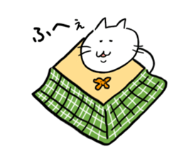 Unreasonable Sticker sticker #8621382