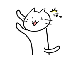 Unreasonable Sticker sticker #8621385