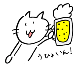 Unreasonable Sticker sticker #8621388