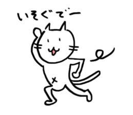 Unreasonable Sticker sticker #8621392