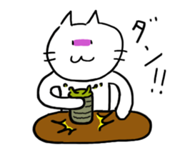 Unreasonable Sticker sticker #8621396