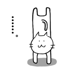 Unreasonable Sticker sticker #8621401