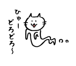 Unreasonable Sticker sticker #8621411