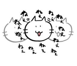 Unreasonable Sticker sticker #8621413