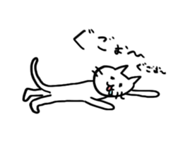 Unreasonable Sticker sticker #8621414