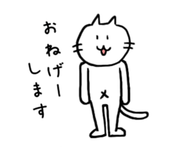 Unreasonable Sticker sticker #8621416