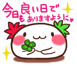 Daifuku-Kaepii 2 sticker #8621419