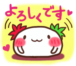 Daifuku-Kaepii 2 sticker #8621422